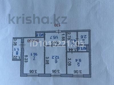 2-комнатная квартира · 53 м² · 4/9 этаж, 6-й микрорайон, садовая 79 за 23 млн ₸ в Костанае