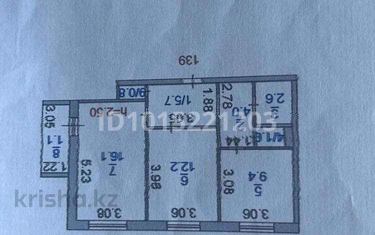 2-бөлмелі пәтер · 53 м² · 4/9 қабат, 6-ші шағым аудан, садовая 79, бағасы: 23 млн ₸ в Костанае, 6-й микрорайон — фото 2