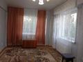 1-комнатная квартира · 30 м² · 4/5 этаж, Амре Кашаубаева 14 за 12.3 млн ₸ в Усть-Каменогорске — фото 2
