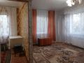 1-комнатная квартира · 30 м² · 4/5 этаж, Амре Кашаубаева 14 за 12.3 млн ₸ в Усть-Каменогорске — фото 3