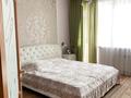 3-комнатная квартира · 190 м² · 4/8 этаж, Aliya Maldagulova за 85 млн ₸ в Актобе — фото 15