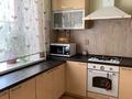 3-комнатная квартира · 190 м² · 4/8 этаж, Aliya Maldagulova за 85 млн ₸ в Актобе — фото 9