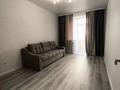 1-комнатная квартира · 41 м² · 1/6 этаж, Микрорайон Береке 45 за 23 млн ₸ в Костанае