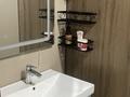 Свободное назначение · 60 м² за 1 млн ₸ в Алматы, Бостандыкский р-н — фото 12