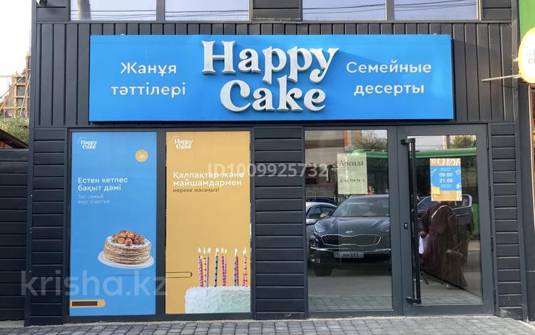 Еркін · 60 м², бағасы: 1 млн ₸ в Алматы, Бостандыкский р-н — фото 15