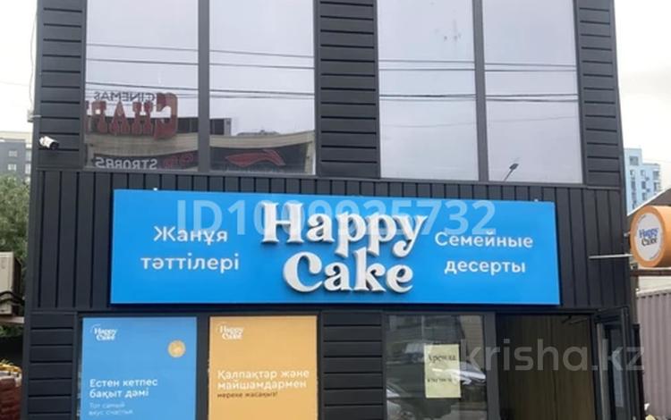 Свободное назначение · 60 м² за 1 млн ₸ в Алматы, Бостандыкский р-н — фото 7