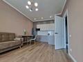 2-комнатная квартира · 43 м² · 18/21 этаж, Туран 41/1 — Сыганак, Cardiff University за 300 000 ₸ в Астане, Нура р-н — фото 7