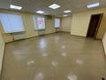 Еркін · 54.5 м², бағасы: 25.5 млн ₸ в Петропавловске