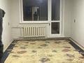 2-бөлмелі пәтер · 48 м² · 5/5 қабат, 2-й микрорайон, Чкалова 7 — Чкалова-Маяковского, бағасы: 160 000 ₸ в Костанае — фото 8