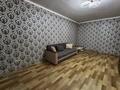 2-комнатная квартира · 64.7 м² · 3/6 этаж, Чкалова 4а за 31 млн ₸ в Костанае — фото 11