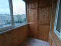 2-комнатная квартира · 64.7 м² · 3/6 этаж, Чкалова 4а за 31 млн ₸ в Костанае — фото 23