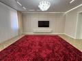 3-бөлмелі пәтер · 130 м² · 4/7 қабат, 41-й мкр 5, бағасы: 64 млн ₸ в Актау — фото 4