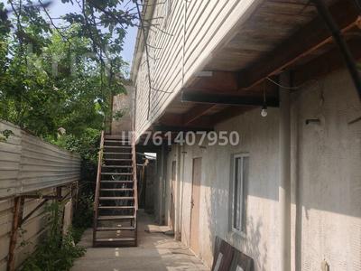 Аренда квартир в Алматы: 2-комнатная квартира · 35 м² · 1/2 этаж, мкр Калкаман-2 32 — Аспандиярова за 150 000 〒 2-комнатная квартира · 35 м² · 1/2 этаж, мкр Калкаман-2 32 — Аспандиярова за 150 000 〒 в Алматы, Наурызбайский р-н
