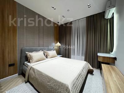 2-комнатная квартира · 70 м² · 7/11 этаж, Розыбакиева 197/2 — Ескараева за 28 000 ₸ в Алматы, Бостандыкский р-н