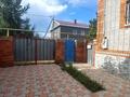 Жеке үй · 4 бөлме · 363.6 м² · 15 жүзд., Невского, бағасы: 59 млн ₸ в Рудном