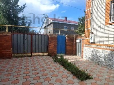 Отдельный дом · 4 комнаты · 363.6 м² · 9.9 сот., Невского за 62 млн 〒 в Рудном