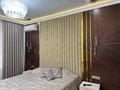 4-бөлмелі пәтер · 137 м² · 2/12 қабат, ул. Сырым батыра 2, бағасы: 100 млн ₸ в Шымкенте, Каратауский р-н — фото 15