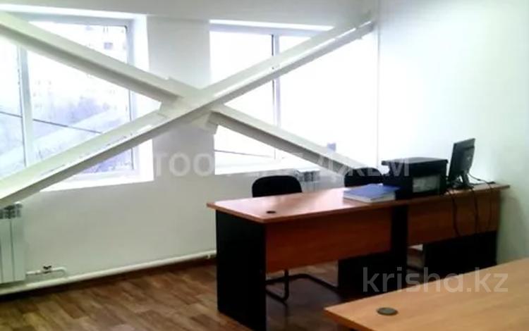 Офисы • 15 м² за 63 000 〒 в Алматы, Бостандыкский р-н — фото 2
