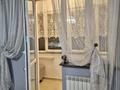 3-комнатная квартира · 88 м² · 14/15 этаж, Достык 128 — ЛУЧШЕЕ ПРЕДЛОЖЕНИЕ-ГОРЯЧАЯ ЦЕНА за 88.9 млн ₸ в Алматы, Медеуский р-н — фото 10