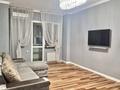 3-комнатная квартира · 88 м² · 14/15 этаж, Достык 128 — ЛУЧШЕЕ ПРЕДЛОЖЕНИЕ-ГОРЯЧАЯ ЦЕНА за 88.9 млн ₸ в Алматы, Медеуский р-н — фото 7