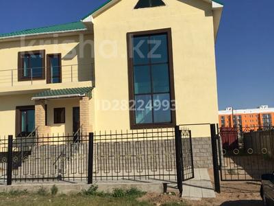 Свободное назначение · 550 м² за 130 млн ₸ в Астане, Есильский р-н