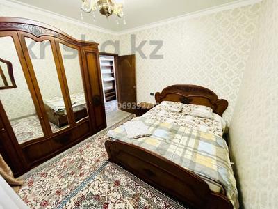 2-комнатная квартира, 65 м², 2/9 этаж посуточно, Сатпаева 93 за 15 000 〒 в Алматы, Алмалинский р-н
