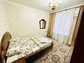 2-комнатная квартира, 65 м², 2/9 этаж посуточно, Сатпаева 93 за 15 000 〒 в Алматы, Алмалинский р-н — фото 2