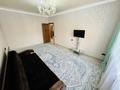 2-бөлмелі пәтер · 65 м² · 2/9 қабат, Сатпаева 93, бағасы: 18 000 ₸ в Алматы, Алмалинский р-н — фото 6