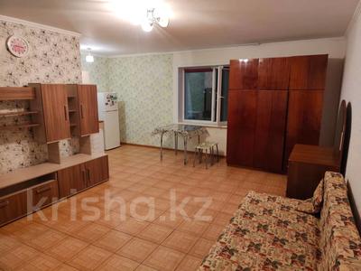 1-бөлмелі пәтер, 44 м², 4/4 қабат, Баумана 2А, бағасы: 12.3 млн 〒 в Костанае