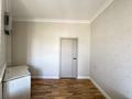 3-комнатная квартира · 95 м² · 12/17 этаж, Кенесары 69 за 45 млн ₸ в Астане, Алматы р-н — фото 16