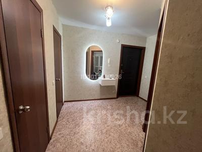 1-комнатная квартира · 41 м² · 6/9 этаж, Микрорайон Аэропорт 2, Мкрн Аэропорт 26 за 150 000 ₸ в Костанае