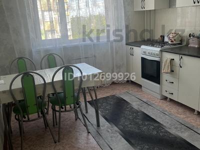 1-бөлмелі пәтер · 40 м² · 6/9 қабат, Аэропорт 2 шағын ауданы, Мкрн Аэропорт 26, бағасы: 160 000 ₸ в Костанае, Микрорайон Аэропорт 2