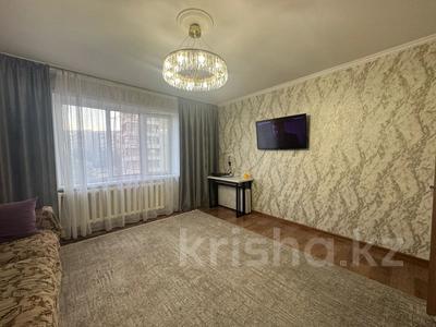 4-комнатная квартира · 81 м² · 4/9 этаж, Бейсембаева за 25.9 млн 〒 в Семее