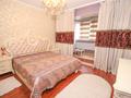 2-комнатная квартира · 75 м² · 8/10 этаж, Тимирязева 111А за 66 млн ₸ в Алматы, Бостандыкский р-н