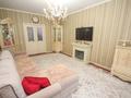 2-комнатная квартира · 75 м² · 8/10 этаж, Тимирязева 111А за 66 млн ₸ в Алматы, Бостандыкский р-н — фото 7