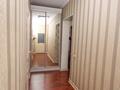 2-комнатная квартира · 75 м² · 8/10 этаж, Тимирязева 111А за 66 млн ₸ в Алматы, Бостандыкский р-н — фото 10