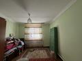 Отдельный дом · 3 комнаты · 90 м² · 5 сот., мкр Центральный, Проезд Темиржол 2 за 45.5 млн ₸ в Атырау — фото 4