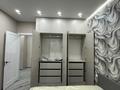 2-бөлмелі пәтер · 50 м² · 8/9 қабат, Серкебаева, бағасы: 600 000 ₸ в Алматы, Бостандыкский р-н — фото 17