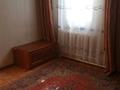 Часть дома · 2 комнаты · 22 м² · 5 сот., мкр Шанхай, Пер. Коктал 6 — РайонБСМП за 50 000 ₸ в Актобе — фото 3