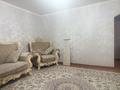 1-комнатная квартира · 32 м² · 1/5 этаж, Сатпаева 12 за 9 млн ₸ в Актобе — фото 2