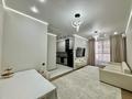 2-комнатная квартира · 47.4 м² · 4/13 этаж, Райымбека 348/1 — Райымбека Емцова за 42.5 млн ₸ в Алматы, Ауэзовский р-н