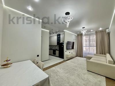 2-комнатная квартира · 47.4 м² · 4/13 этаж, Райымбека 348/1 — Райымбека Емцова за 42.5 млн ₸ в Алматы, Ауэзовский р-н
