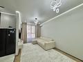 2-комнатная квартира · 47.4 м² · 4/13 этаж, Райымбека 348/1 — Райымбека Емцова за 42.5 млн ₸ в Алматы, Ауэзовский р-н — фото 4