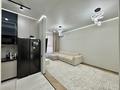 2-комнатная квартира · 47.4 м² · 4/13 этаж, Райымбека 348/1 — Райымбека Емцова за 42.5 млн ₸ в Алматы, Ауэзовский р-н — фото 11