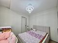2-комнатная квартира · 47.4 м² · 4/13 этаж, Райымбека 348/1 — Райымбека Емцова за 42.5 млн ₸ в Алматы, Ауэзовский р-н — фото 15