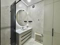 2-комнатная квартира · 47.4 м² · 4/13 этаж, Райымбека 348/1 — Райымбека Емцова за 42.5 млн ₸ в Алматы, Ауэзовский р-н — фото 20