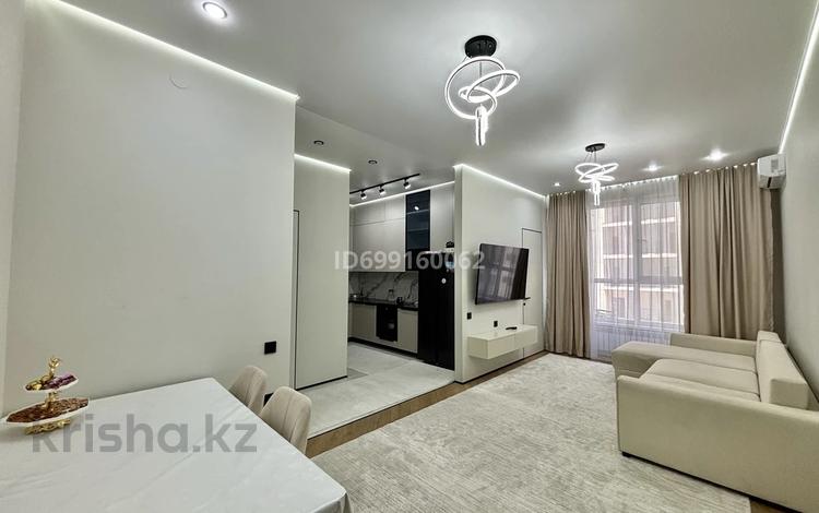 2-бөлмелі пәтер · 47.4 м² · 4/13 қабат, Райымбека 348/1 — Райымбека Емцова, бағасы: 42.5 млн ₸ в Алматы, Ауэзовский р-н — фото 68