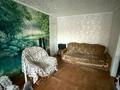 2-комнатная квартира · 45 м² · 1/3 этаж, Улытауская 42 за 7 млн ₸ в Сатпаев — фото 2