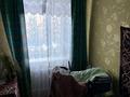 2-комнатная квартира · 45 м² · 1/3 этаж, Улытауская 42 за 7 млн ₸ в Сатпаев — фото 3