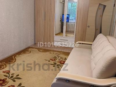 1-бөлмелі пәтер · 35 м² · 2/5 қабат, мкр 4 8, бағасы: 16 млн ₸ в Уральске